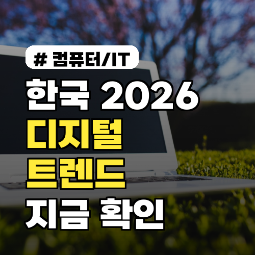 쉐보레 콜로라도 구매 전, 연비와 수리비 꼭 확인하세요!