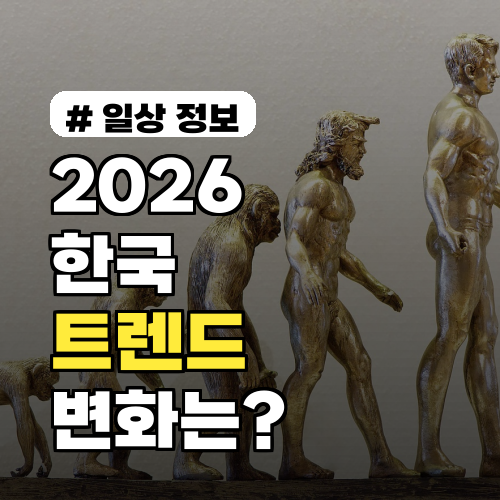 K패스 모두의카드 신청 조건: 나도 월 3만원 환급받을까?
