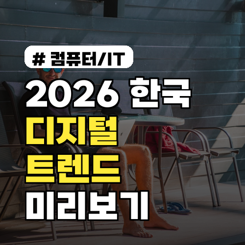 여성 단백질보충제! 체지방은 빼고 근육만 늘리는 BEST 3