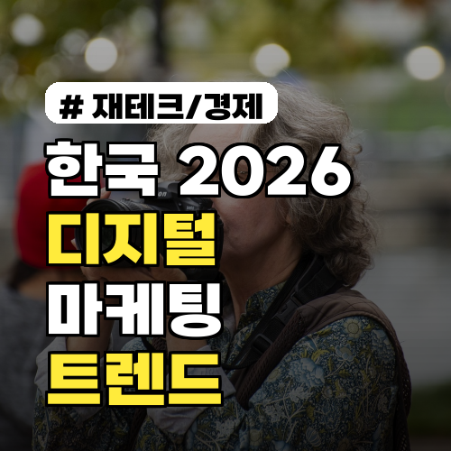 매생이굴국 끓일 때 절대 하지 마세요! 맛 망치는 초보 실수 3가지