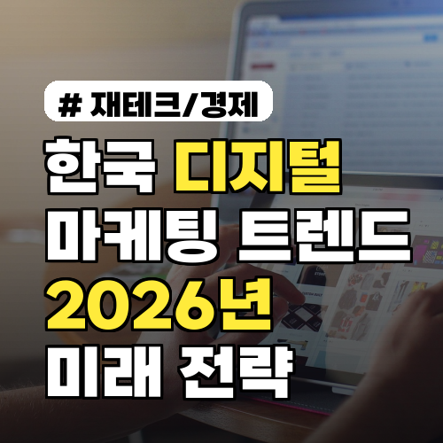 프로바이오틱스유산균 먹어도 효과 없다면? 알고보니 '이것' 때문!